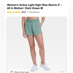 Women’s all in motion athletic short